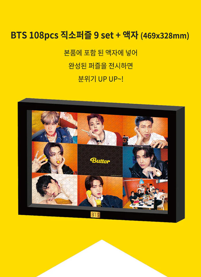 BTS 108pcs JIGSAW PUZZLE 9 SET + FRAME - Image 5