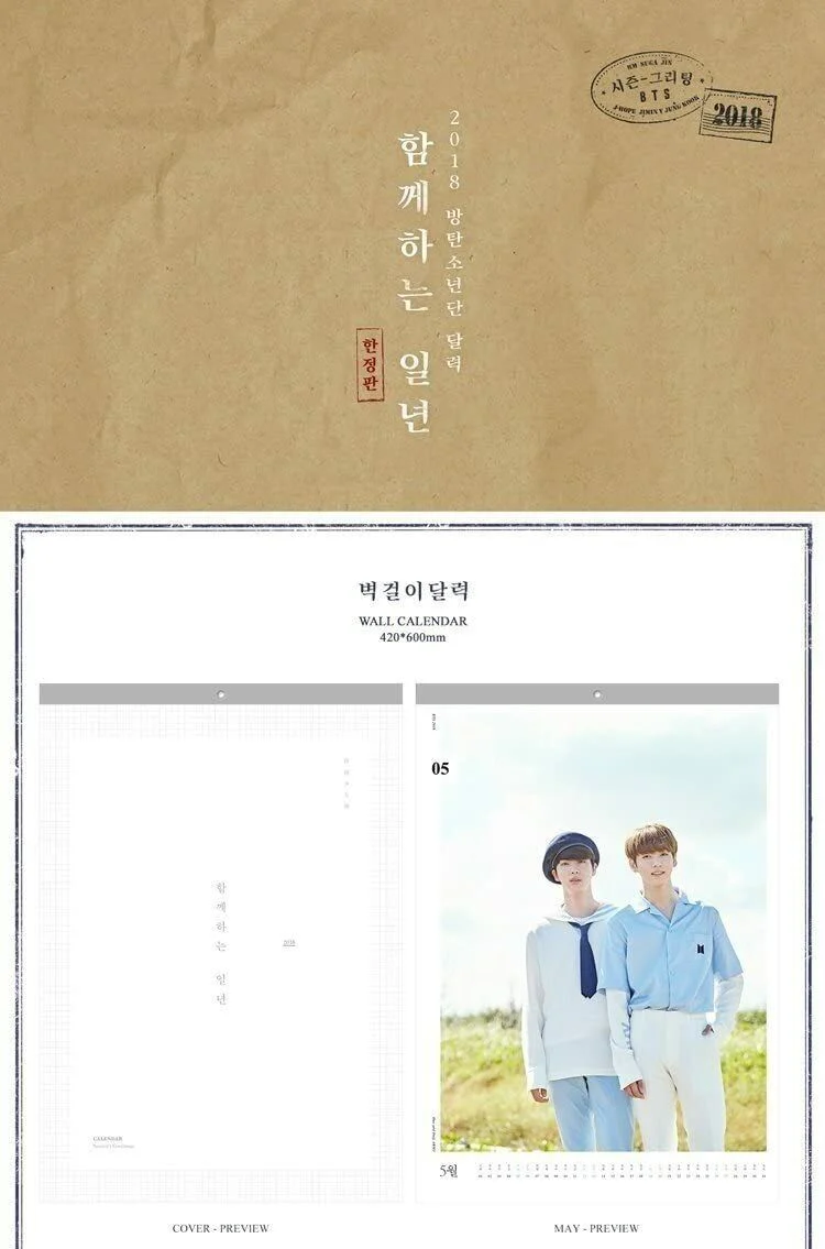 BTS 2018 Official Wall Calendar + Tube Case [Limited Edition] - Image 2
