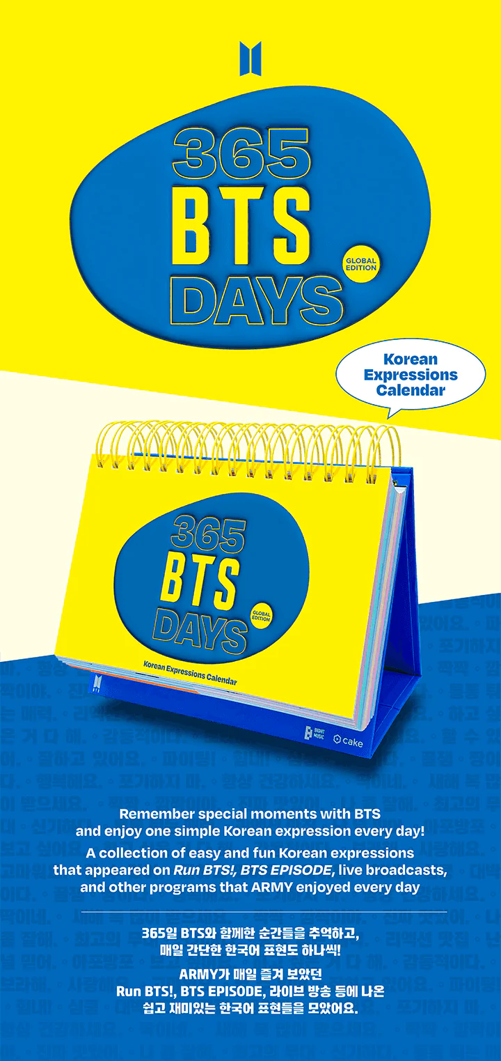 BTS - 365 BTS DAYS KOREAN EXPRESSIONS CALENDAR - Image 2