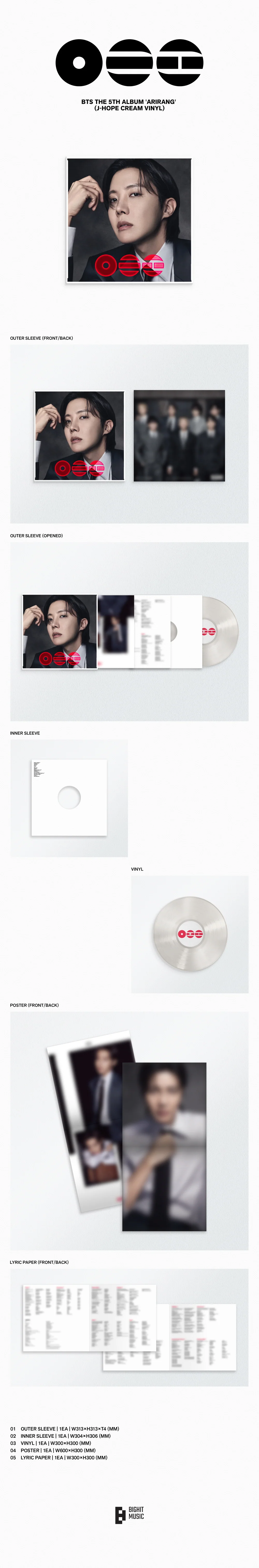 BTS - ARIRANG [Standard Vinyl] LP - Image 3