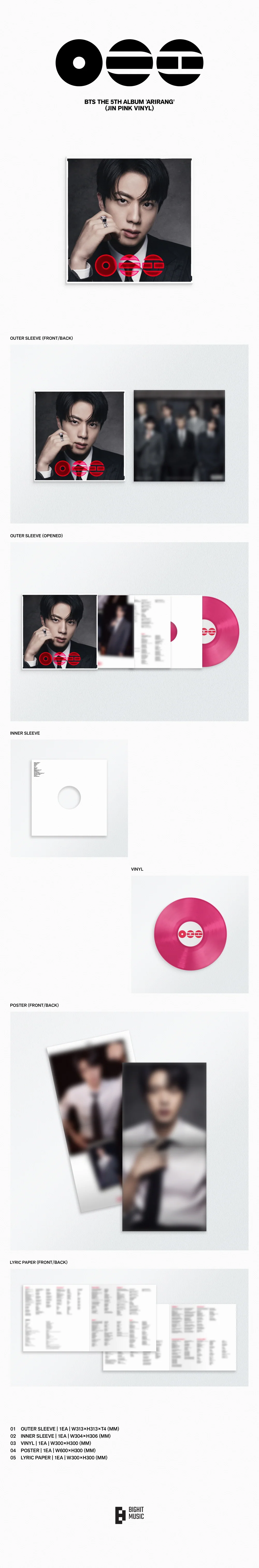 BTS - ARIRANG [Standard Vinyl] LP - Image 5