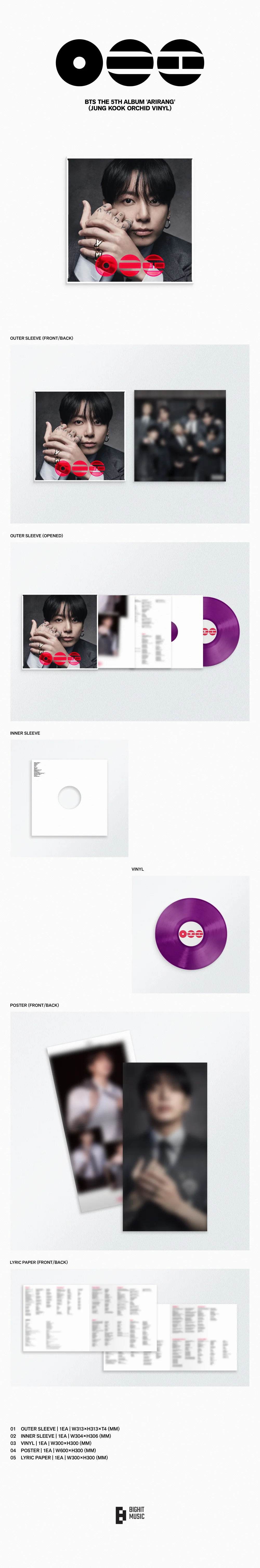 BTS - ARIRANG [Standard Vinyl] LP - Image 6