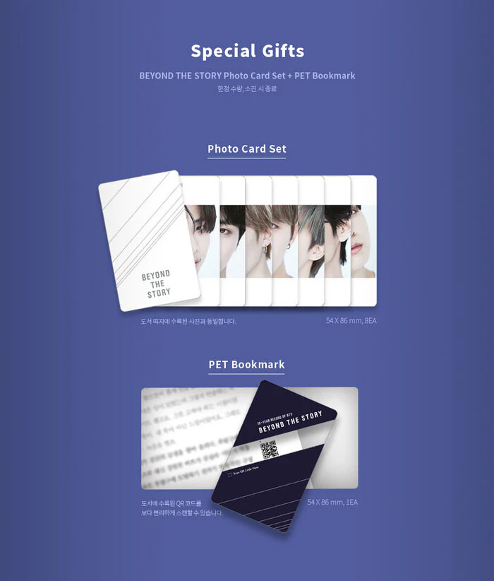 BTS - BEYOND THE STORY : 10 YEAR RECORD OF BTS [KOREAN VER.] - Image 4