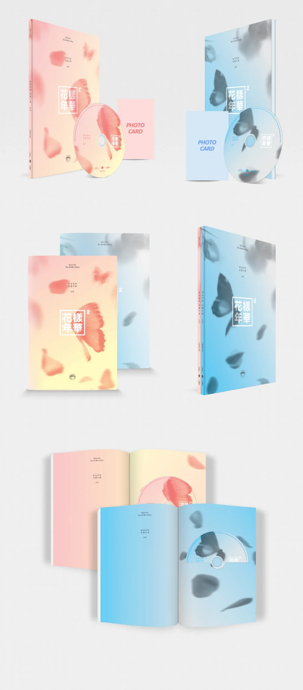 BTS - In The Mood For Love PT.2 CD - Image 2