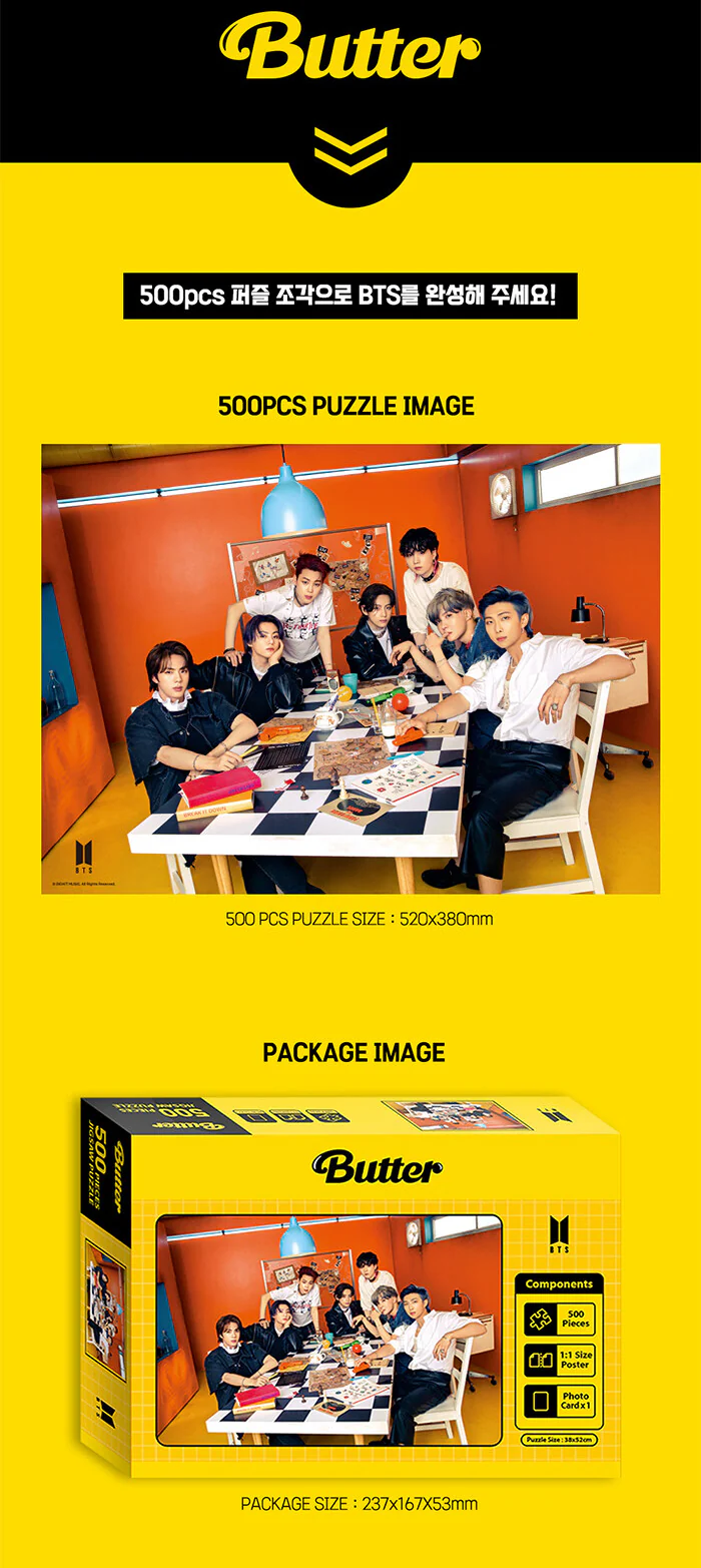 BTS - JIGSAW PUZZLE 500pcs [BUTTER 1] + On Pack Poster + Photocard - Image 3
