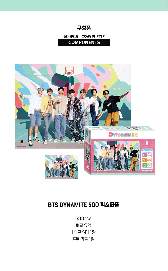 BTS JIGSAW PUZZLE 500pcs [DYNAMITE] - Image 3