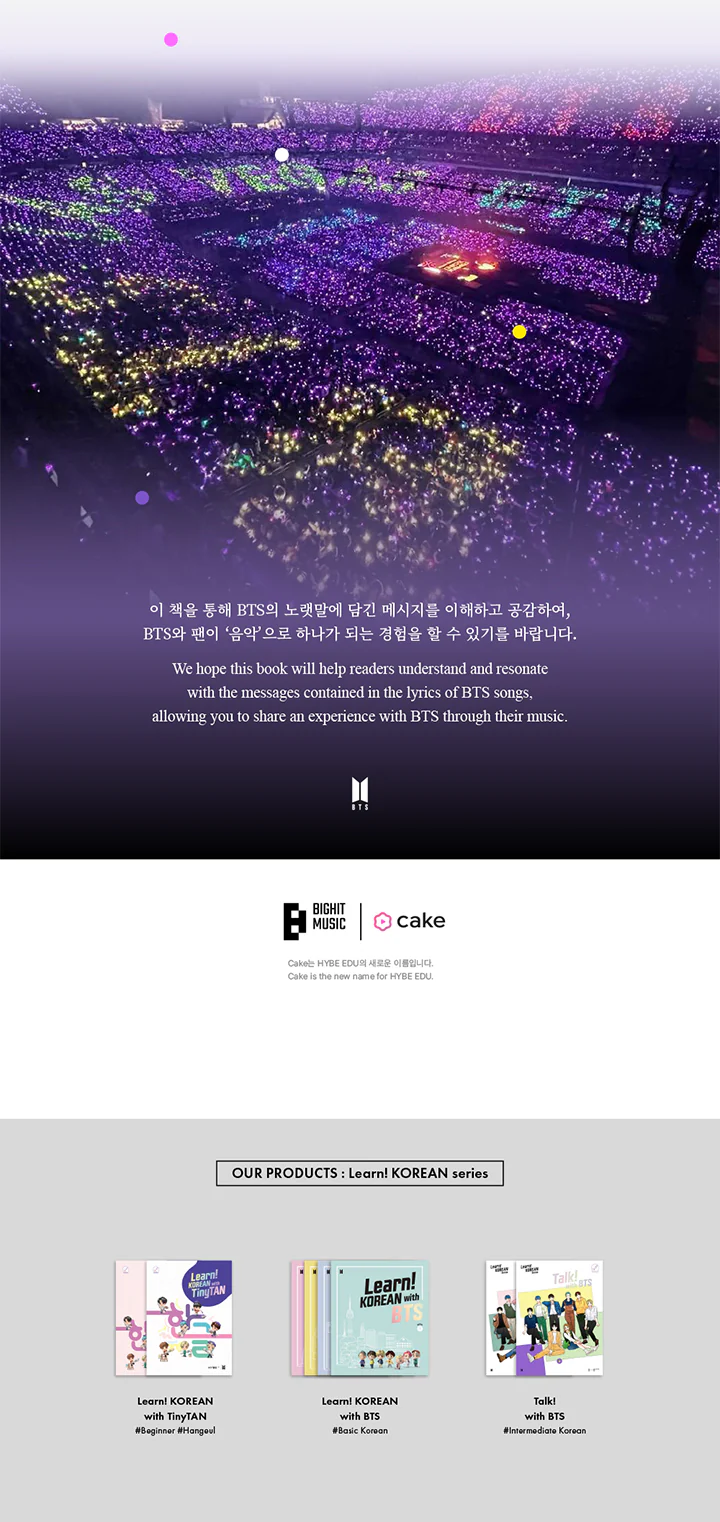 BTS LYRICS INSIDE - Image 6