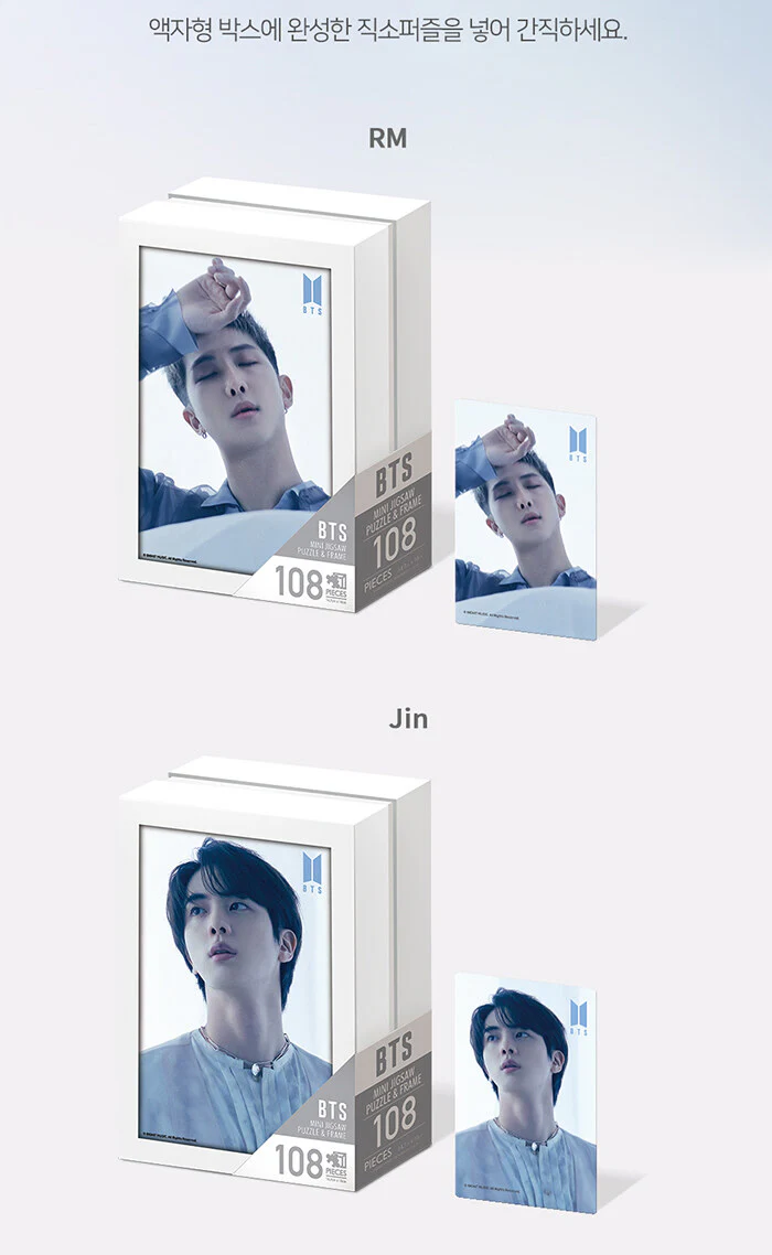 BTS - Mini Album PROOF 108PCS JIGSAW PUZZLE - Image 3
