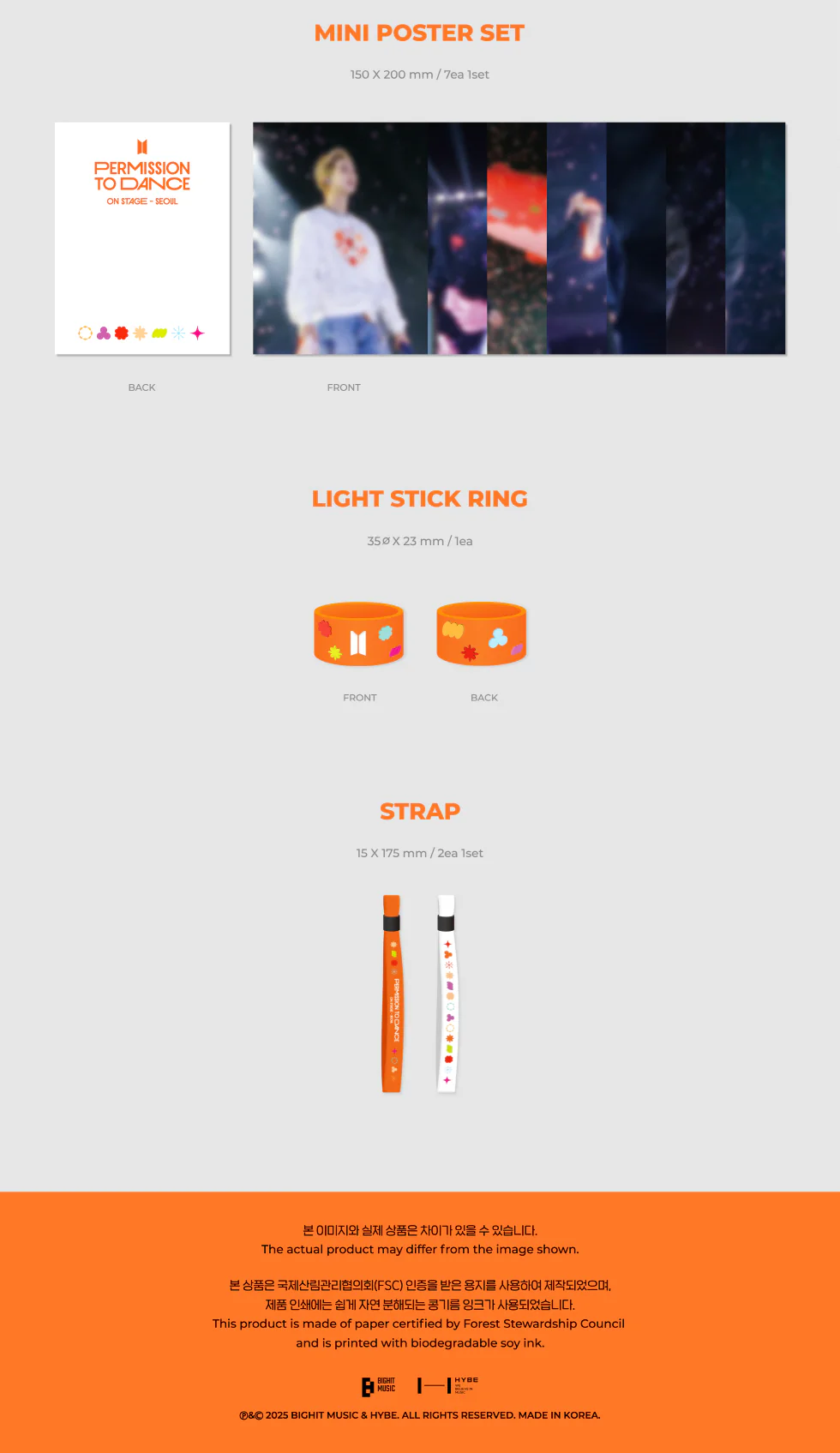 BTS - Permission to Dance On Stage - Seoul Digital Code+Extra Photocards Set - Image 6