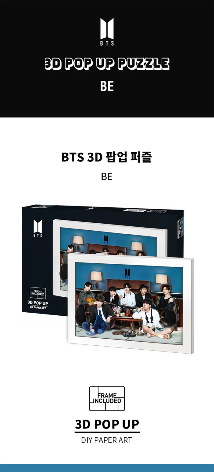 BTS - POP-UP PUZZLE [BE] - Image 2