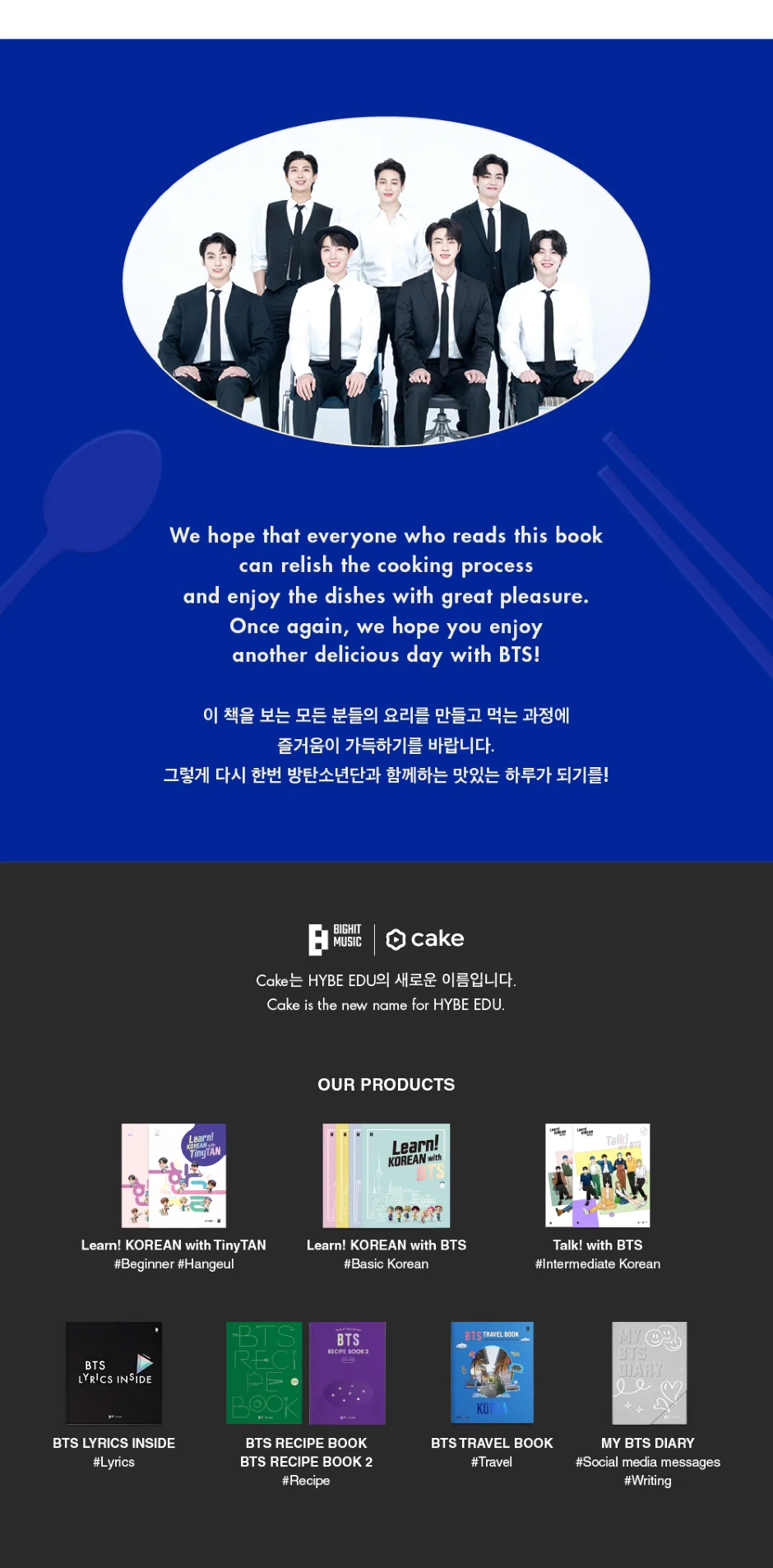 BTS - RECIPE BOOK 2 - Image 8