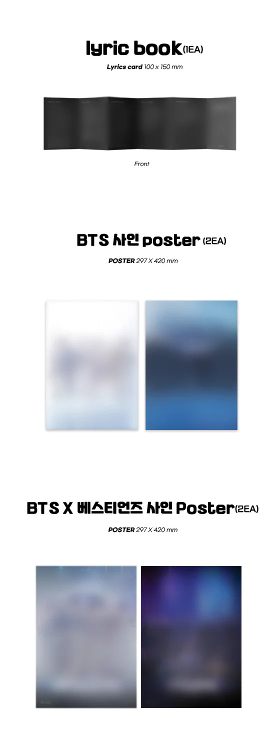 BTS - THE PLANET (BASTIONS OST) Album - Image 4