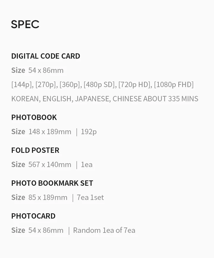 BTS - World Tour ‘LOVE YOURSELF : SPEAK YOURSELF’ [THE FINAL] DIGITAL CODE - Image 4