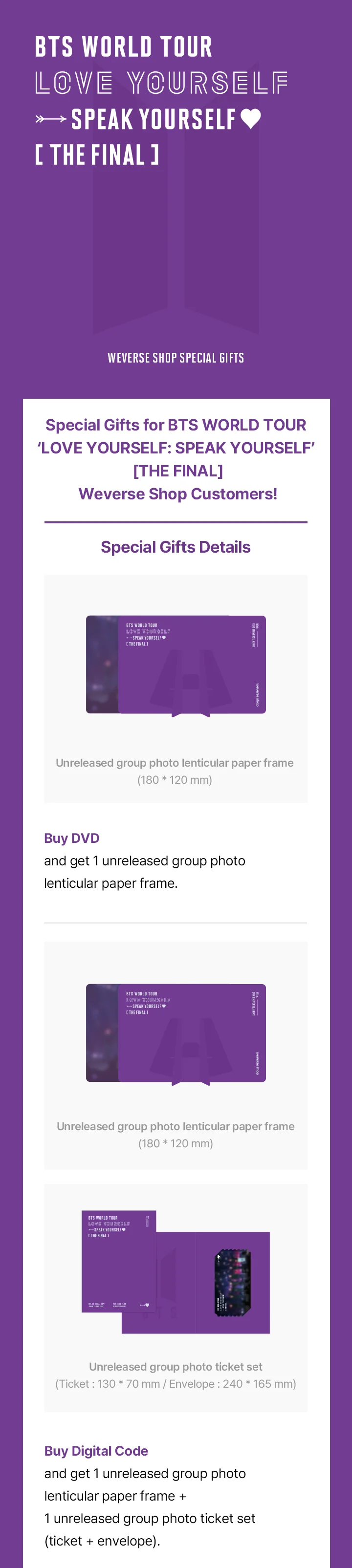 BTS - World Tour ‘LOVE YOURSELF : SPEAK YOURSELF’ [THE FINAL] DIGITAL CODE - Image 7
