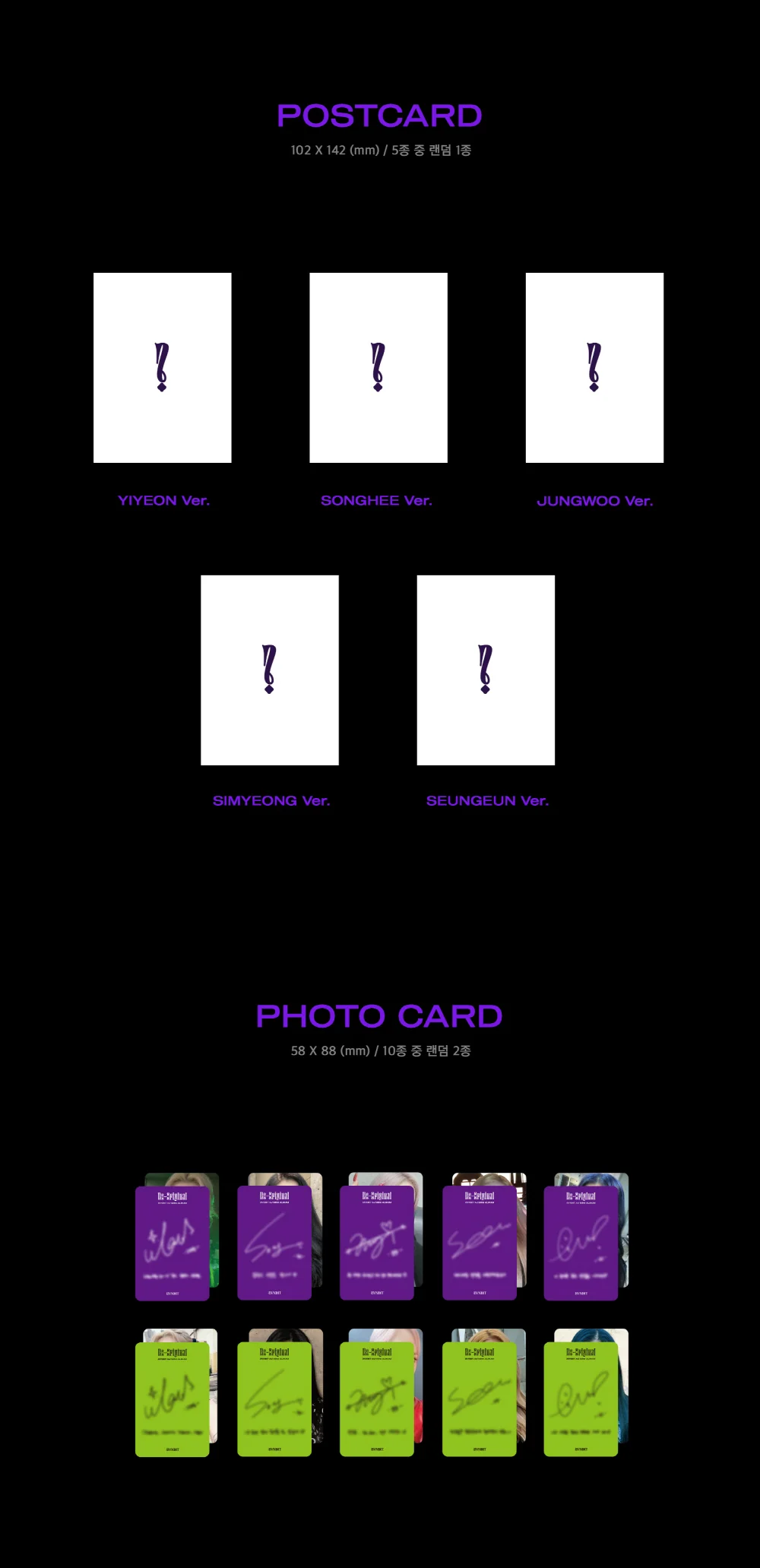 BVNDIT - Re-Original (3rd Mini Album) - Image 5