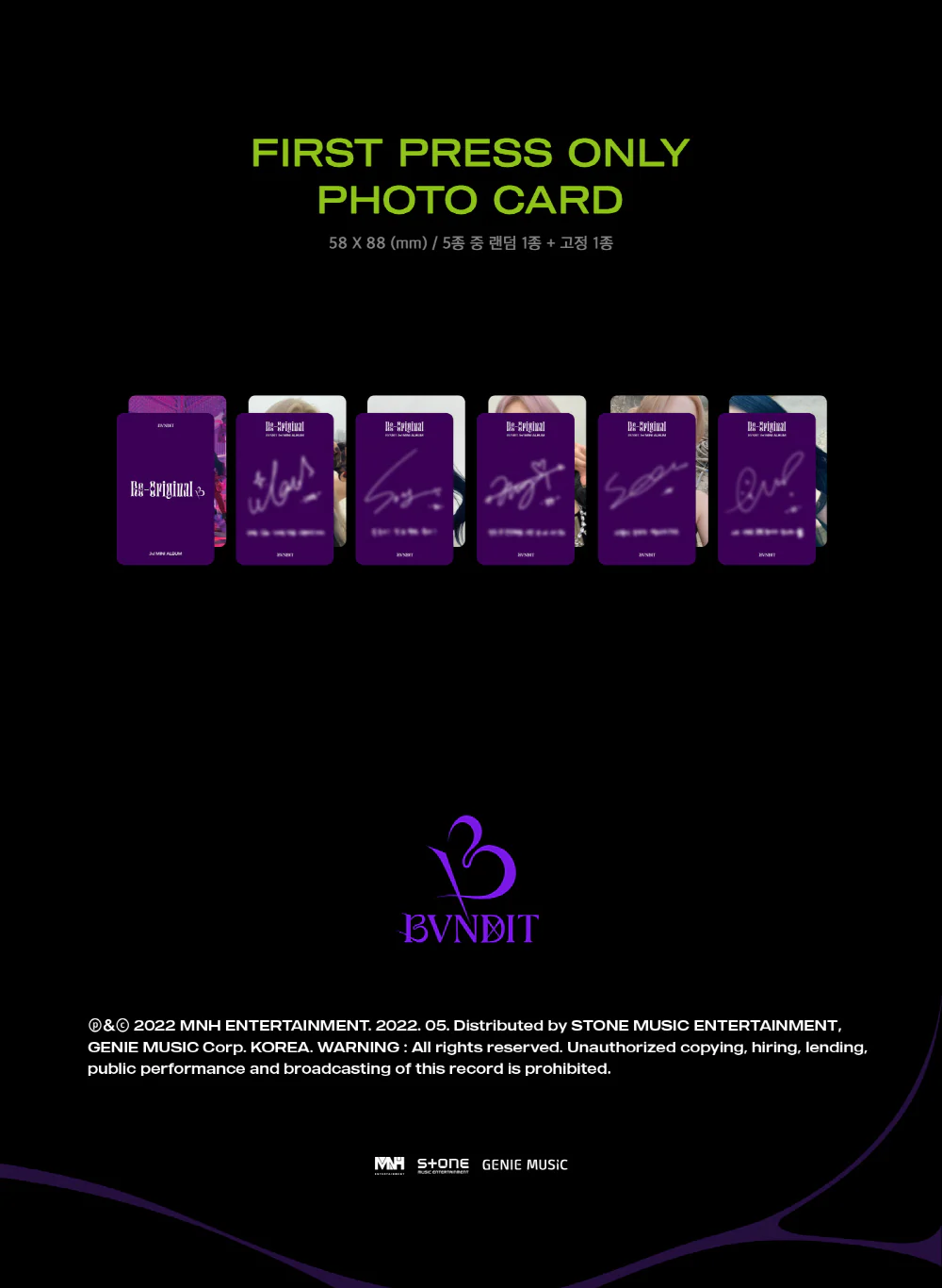 BVNDIT - Re-Original (3rd Mini Album) - Image 6