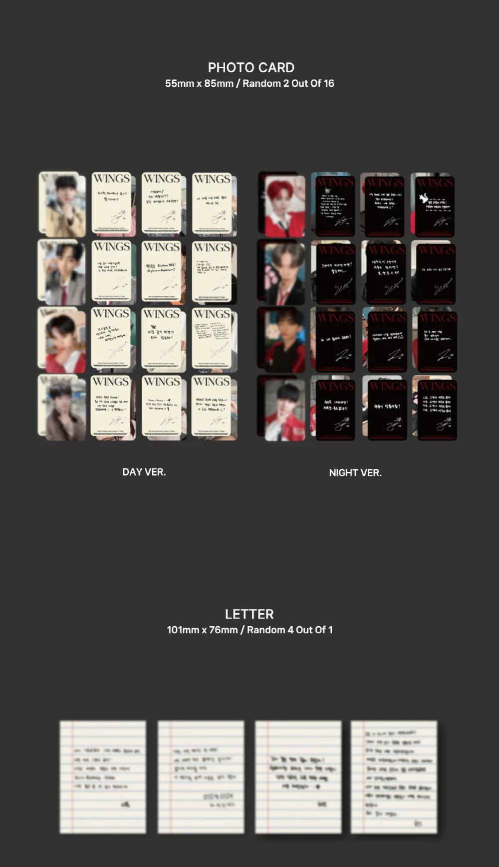 BXB - 2nd Single Album Chapter 2. Wings - Image 4