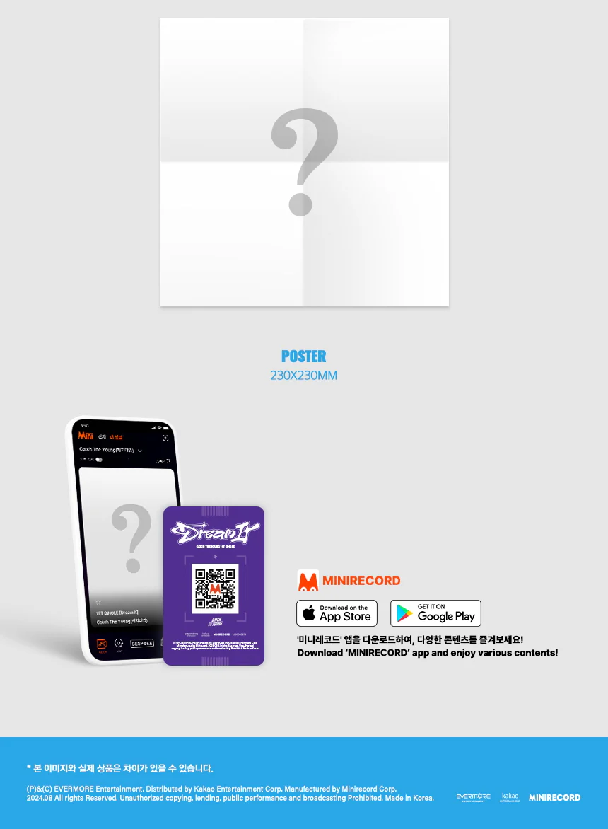 CATCH THE YOUNG - 1st Single Dream It [Platform Album] - Image 6