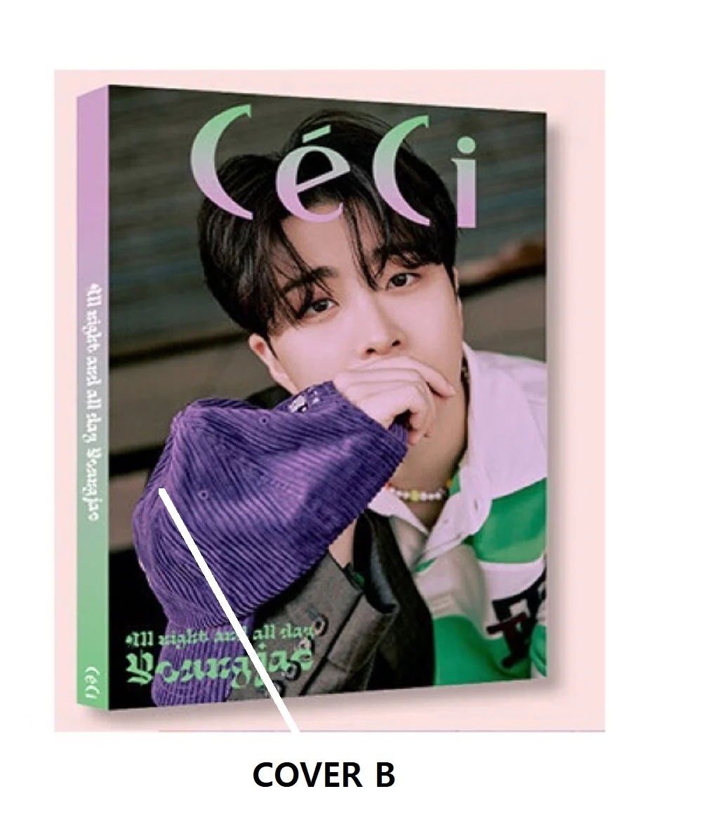 CECI GOT7 YOUNGJAE edition - ALL NIGHT ABD ALL DAY - Image 11