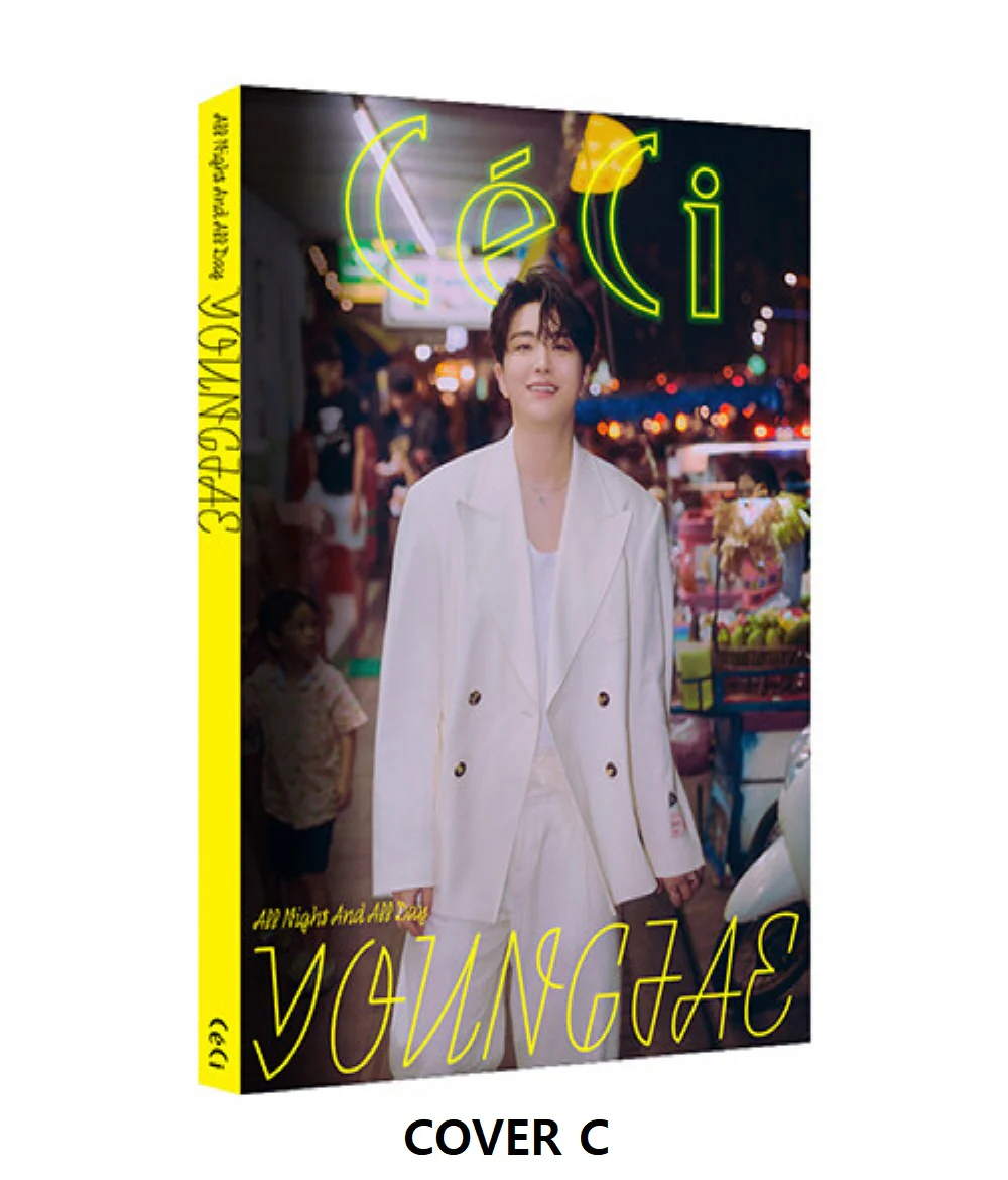 CECI GOT7 YOUNGJAE edition - ALL NIGHT ABD ALL DAY - Image 12