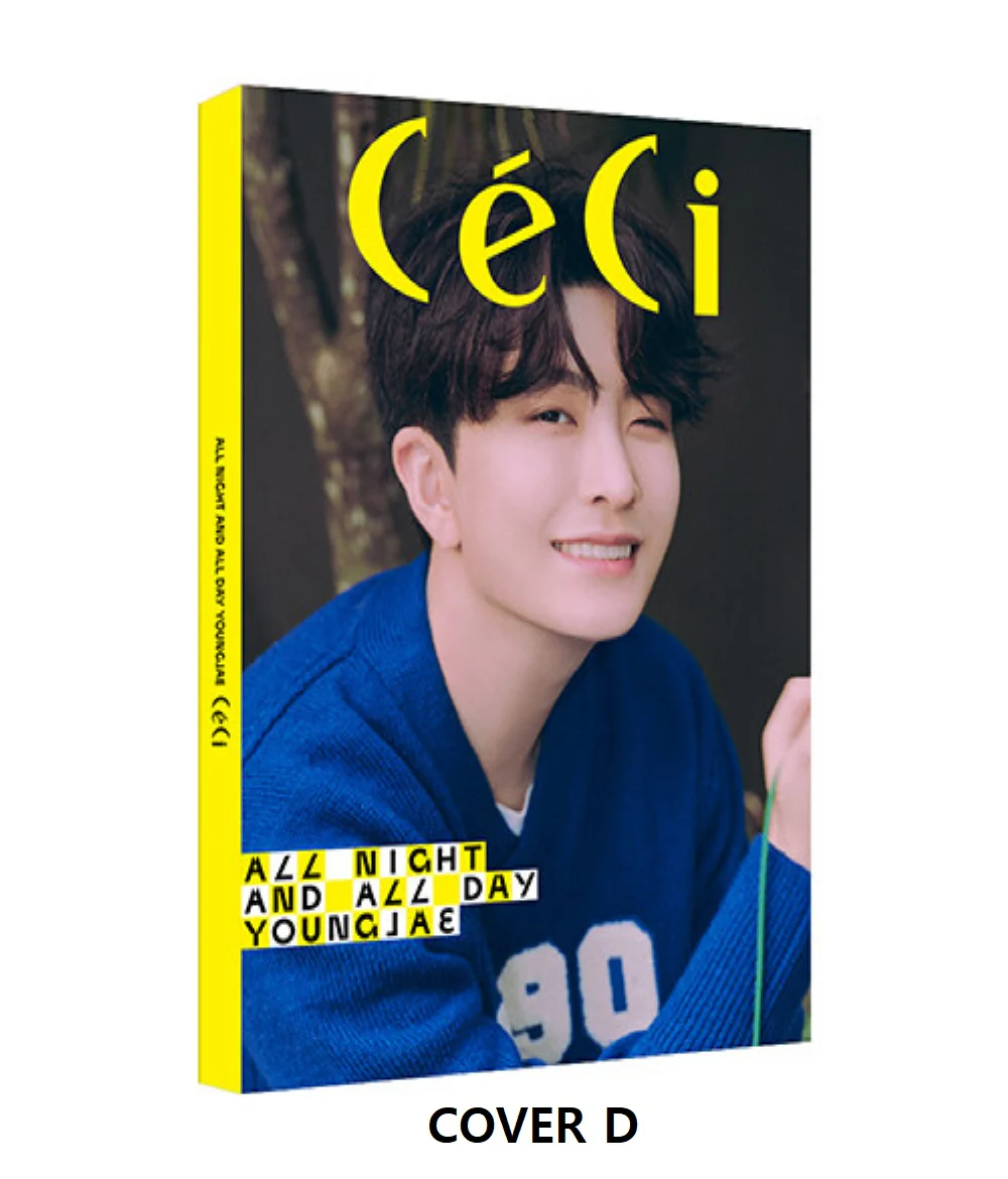 CECI GOT7 YOUNGJAE edition - ALL NIGHT ABD ALL DAY - Image 13