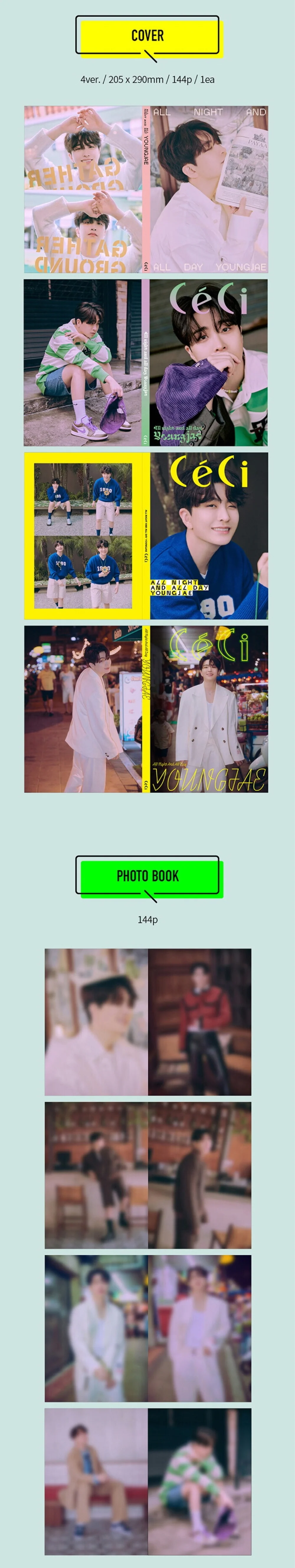 CECI GOT7 YOUNGJAE edition - ALL NIGHT ABD ALL DAY - Image 3