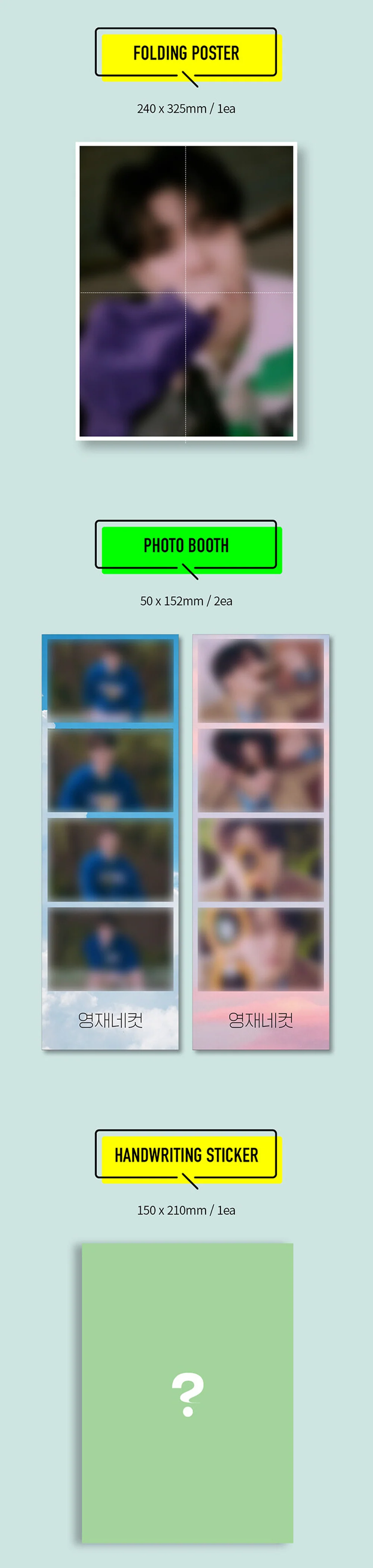 CECI GOT7 YOUNGJAE edition - ALL NIGHT ABD ALL DAY - Image 5