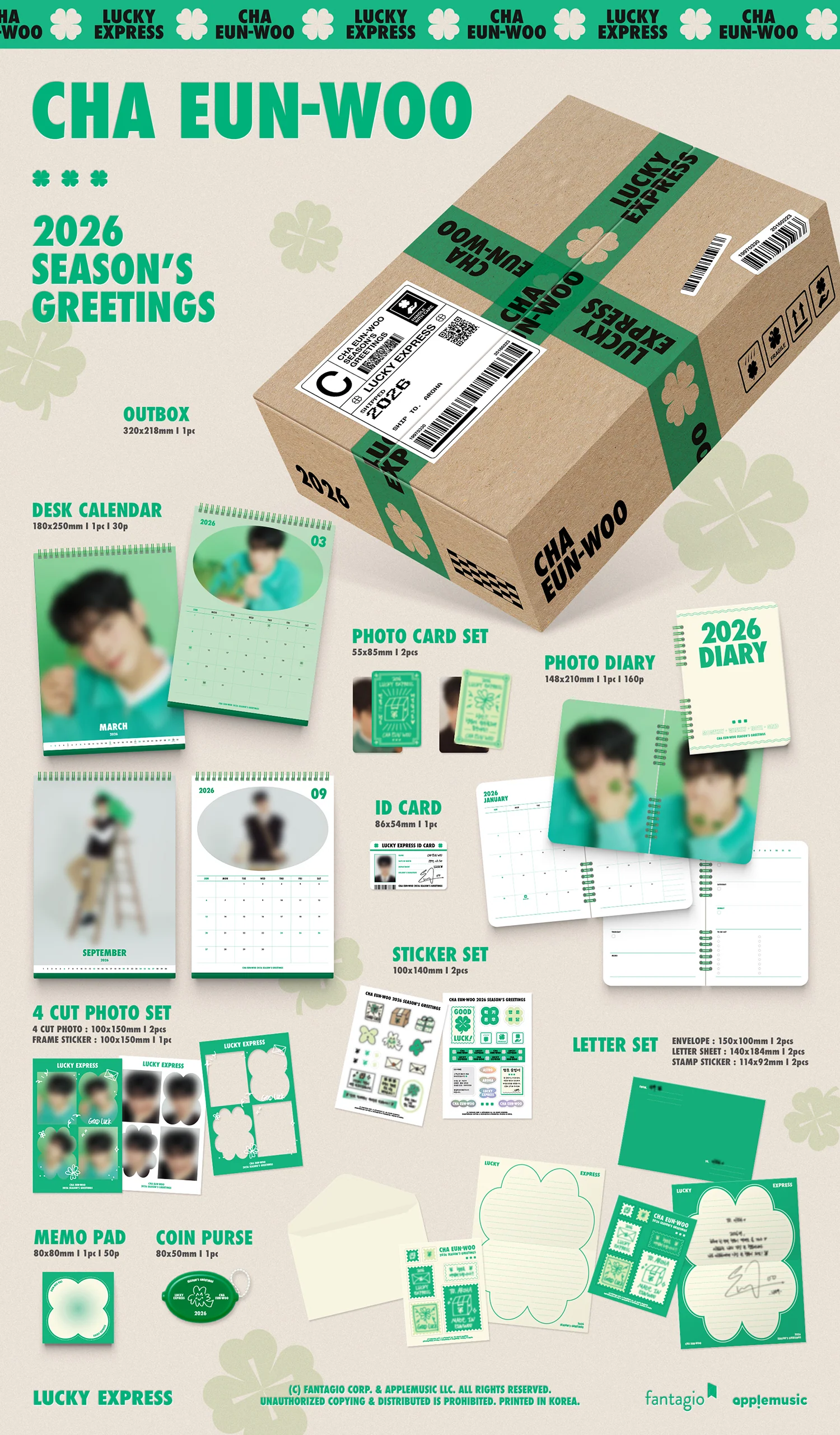 Cha Eun Woo 2026 Season's Greetings Lucky Express - Image 3