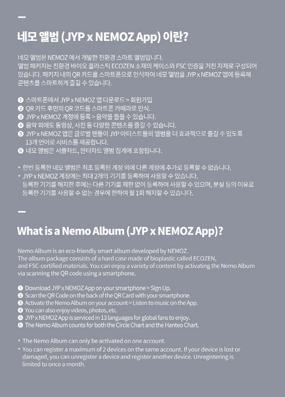 CHAEYOUNG - LIL FANTASY vol.1 [Platform Nemo Ver.] - Image 3