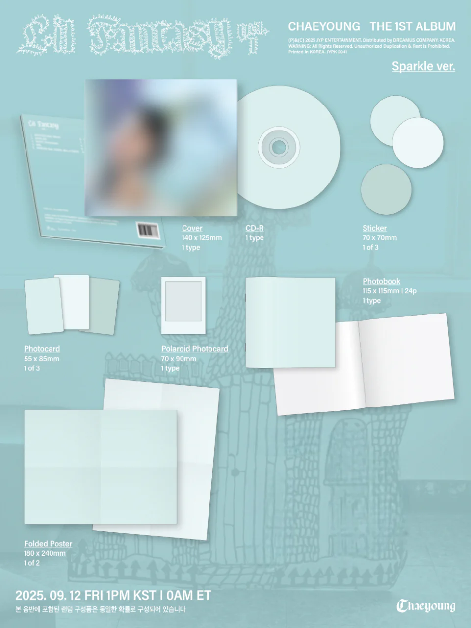 Chaeyoung - Lil Fantasy Vol.1 Sparkle version CD - Image 2