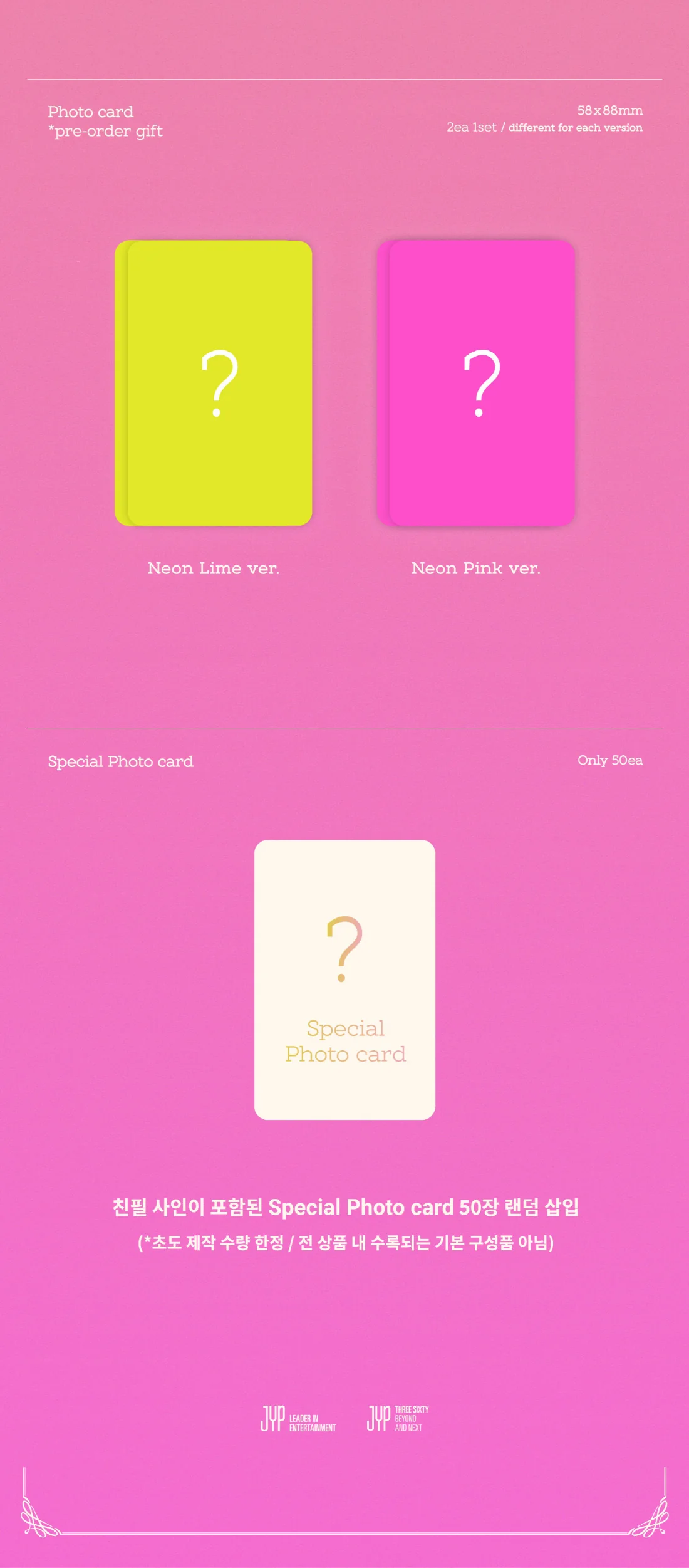 CHAEYOUNG TWICE - Yes, I am Chaeyoung 1st PHOTOBOOK+Pre-Order Benefit - Image 4