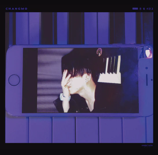 CHANGMO - Time to Earn Money 2 돈 벌 시간 2 CD