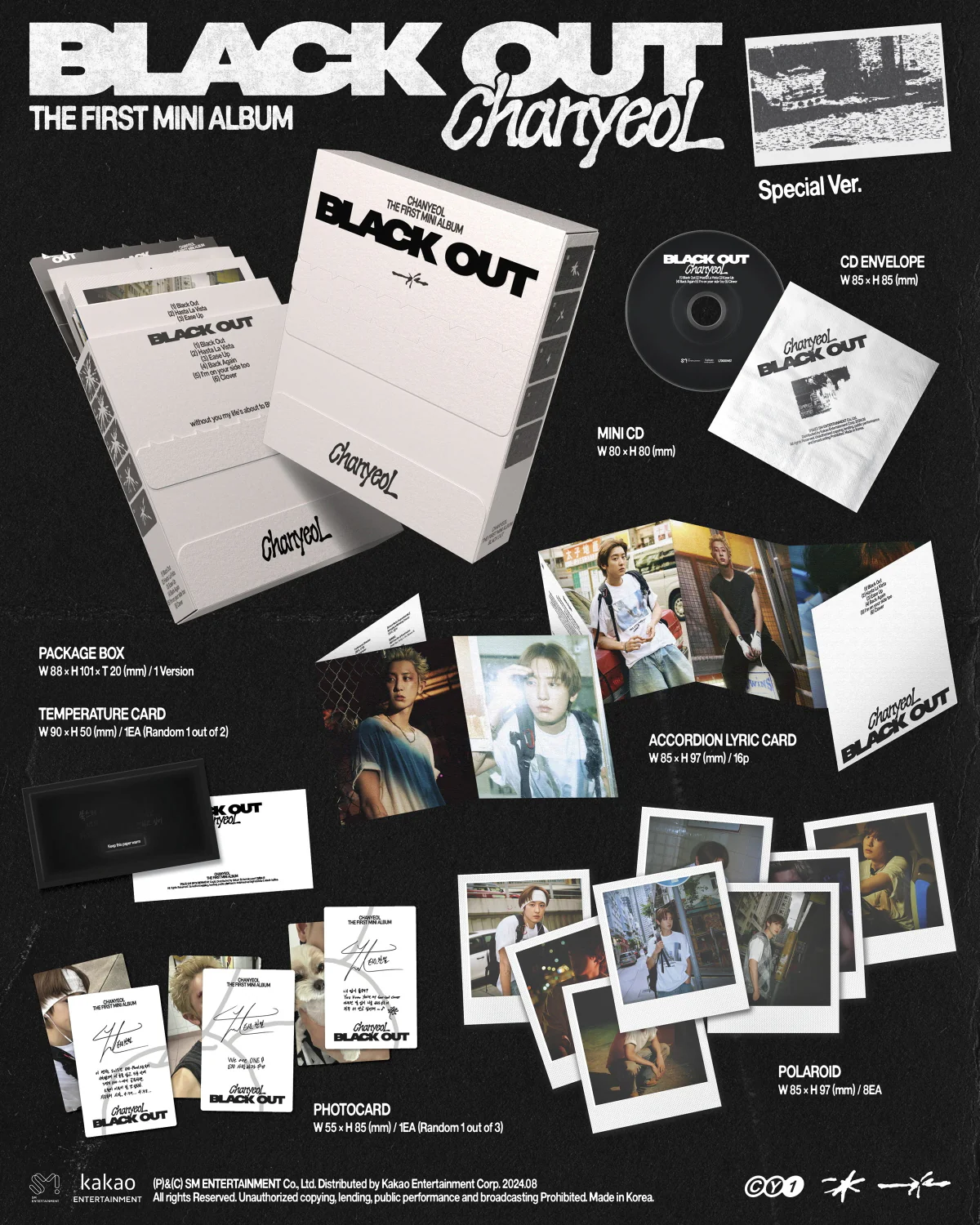 CHANYEOL EXO - 1st Mini Album Black Out [Special Ver.] - Image 2