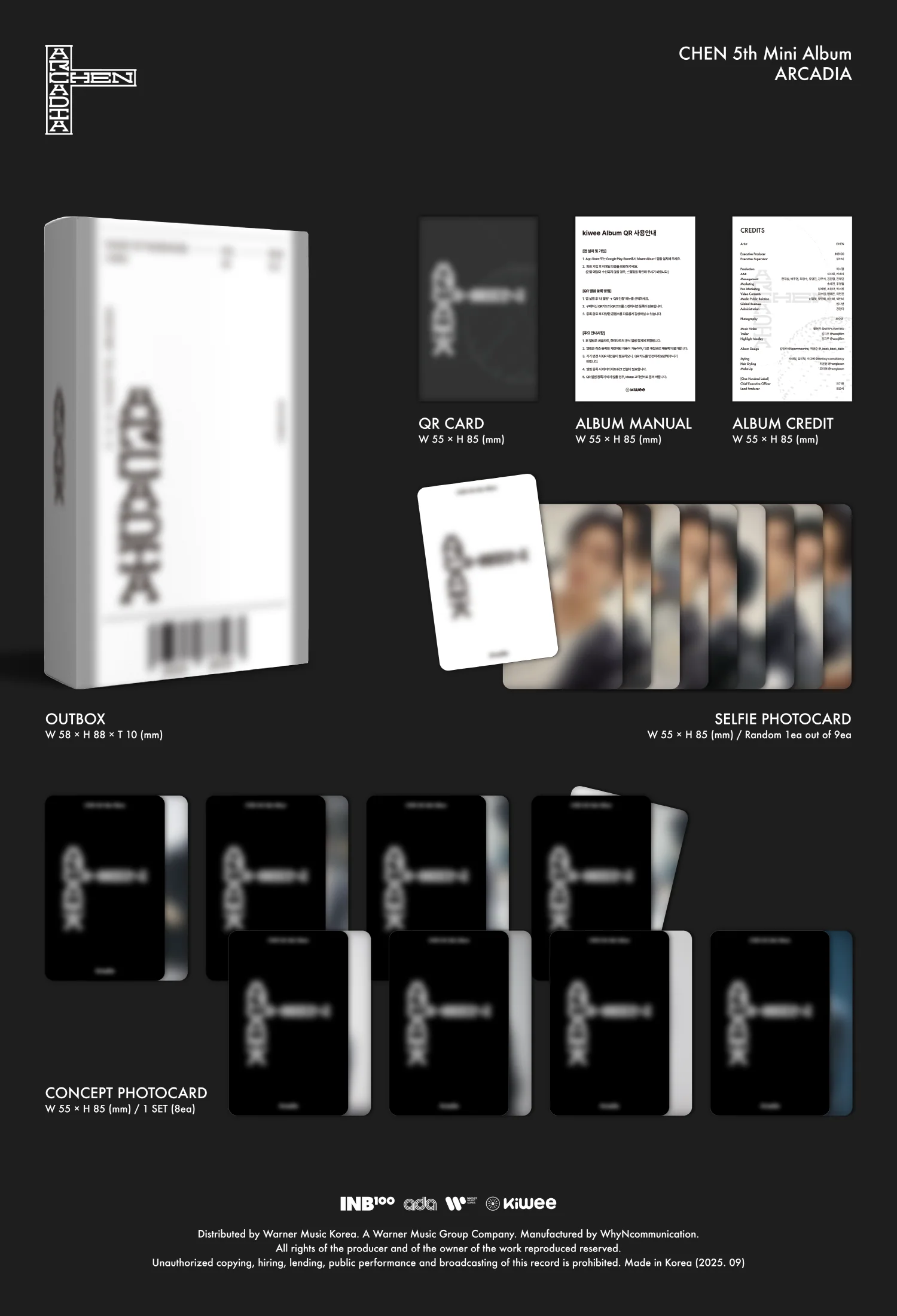 Chen - 5th Mini Album Arcadia Kiwee Album version - Image 2