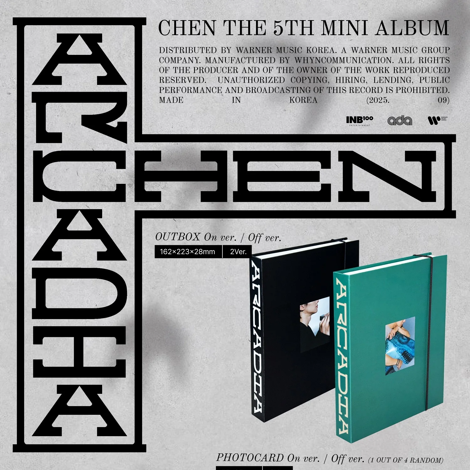 Chen - 5th Mini Album Arcadia Photobook version CD - Image 2