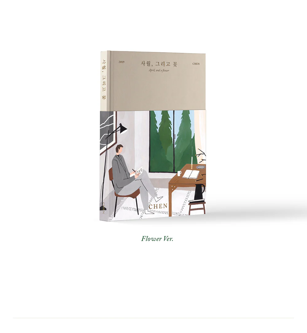 CHEN EXO - 1st Mini Album April, and a Flower (random ver.) CD - Image 5