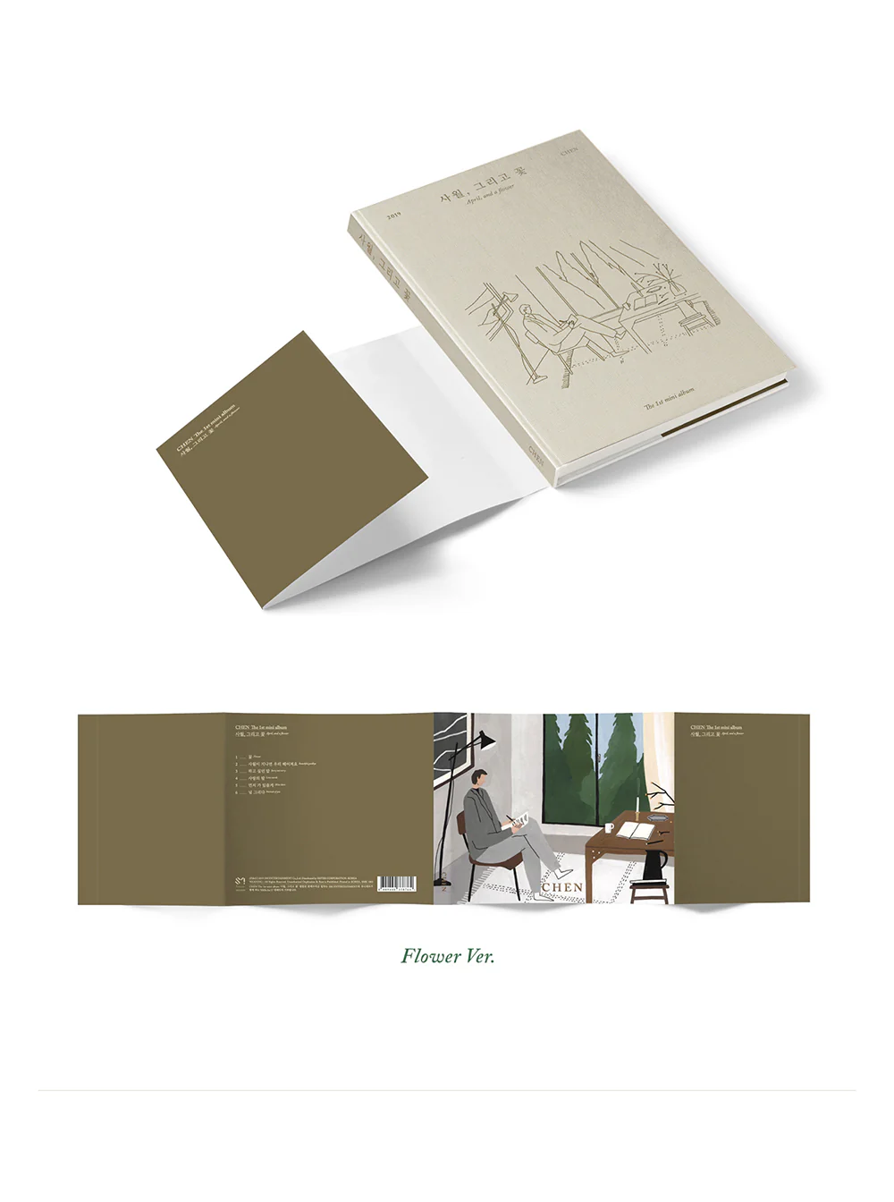 CHEN EXO - 1st Mini Album April, and a Flower (random ver.) CD - Image 6
