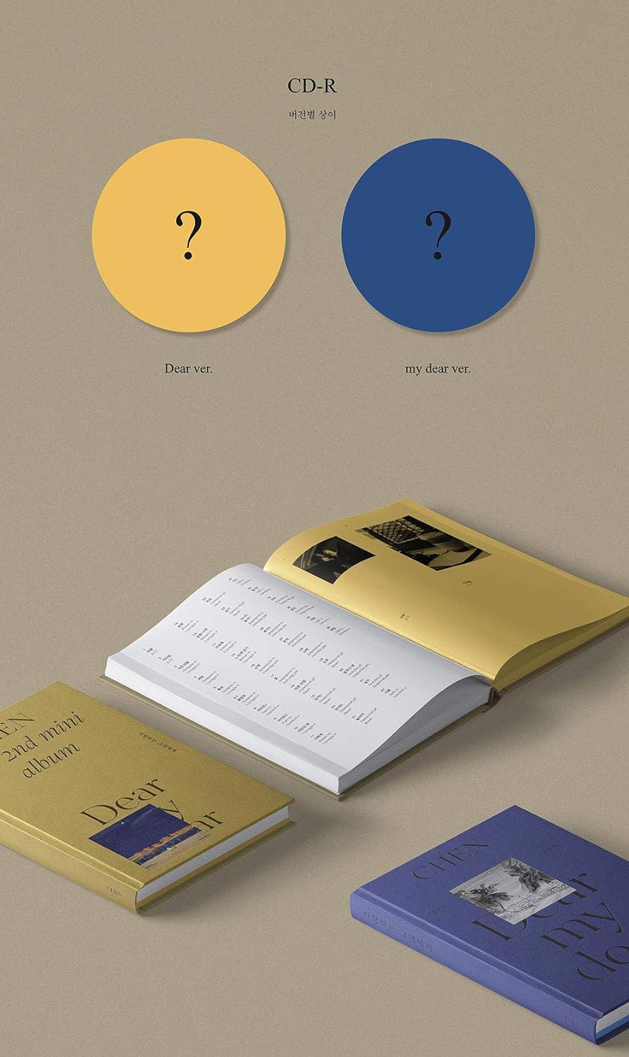 Chen EXO - Dear My Dear (2nd Mini Album) - Image 4