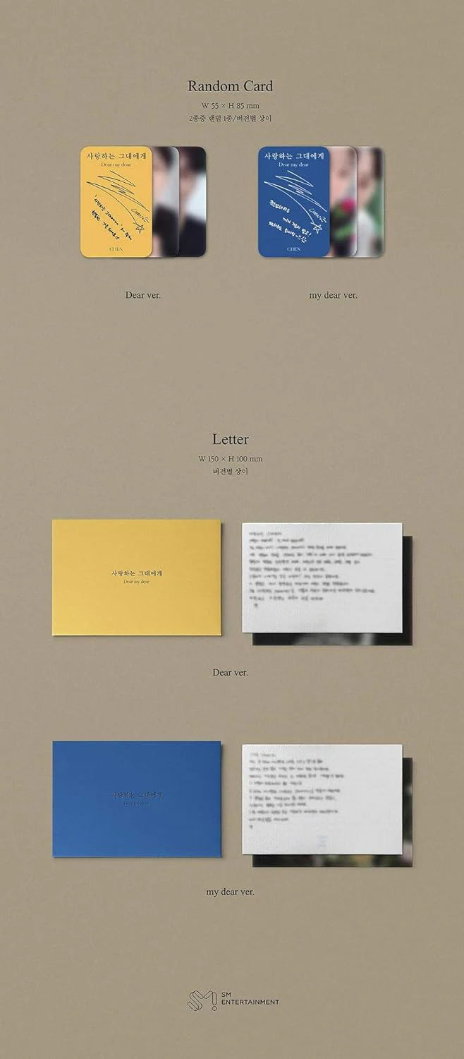 Chen EXO - Dear My Dear (2nd Mini Album) - Image 6