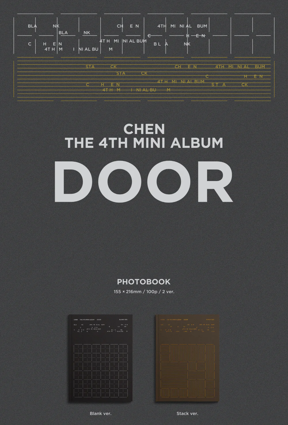 CHEN EXO - DOOR (4th Mini Album) - Image 2