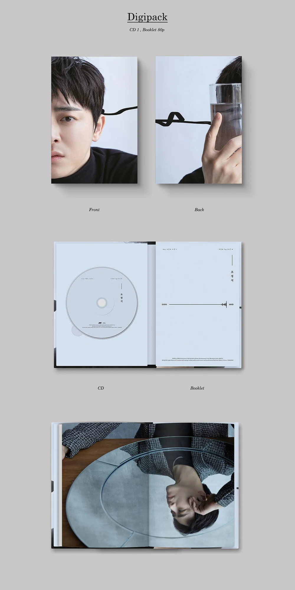 CHO JUNG SEOK - 1st Album CD+Pre-Order Gift - Image 3