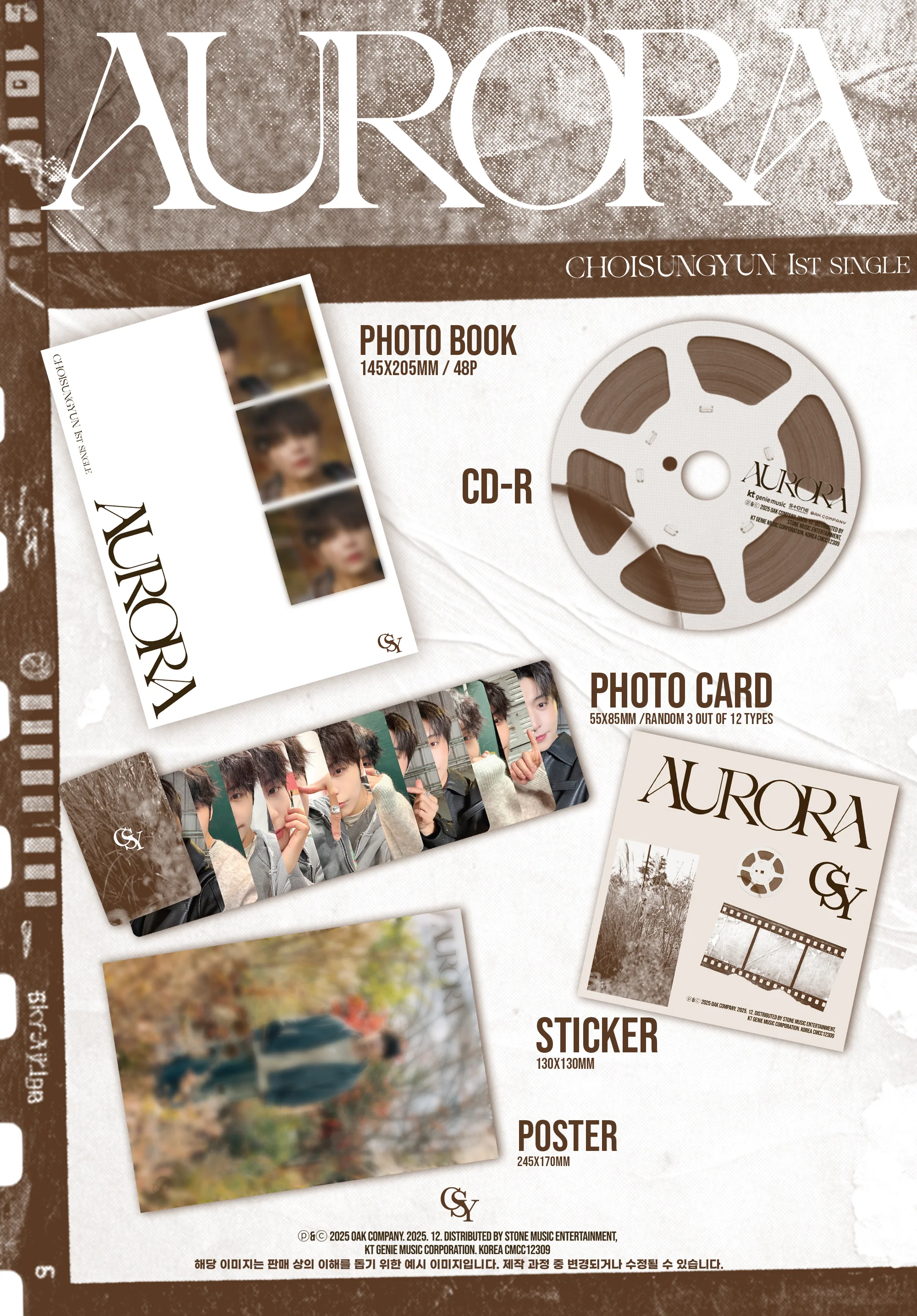 Choi Sung Yun - 1st Single Album Aurora CD - Image 3
