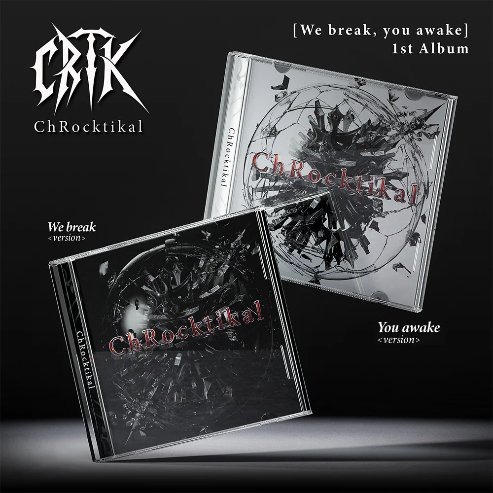 ChRocktikal - Vol.1 We break, you awake CD