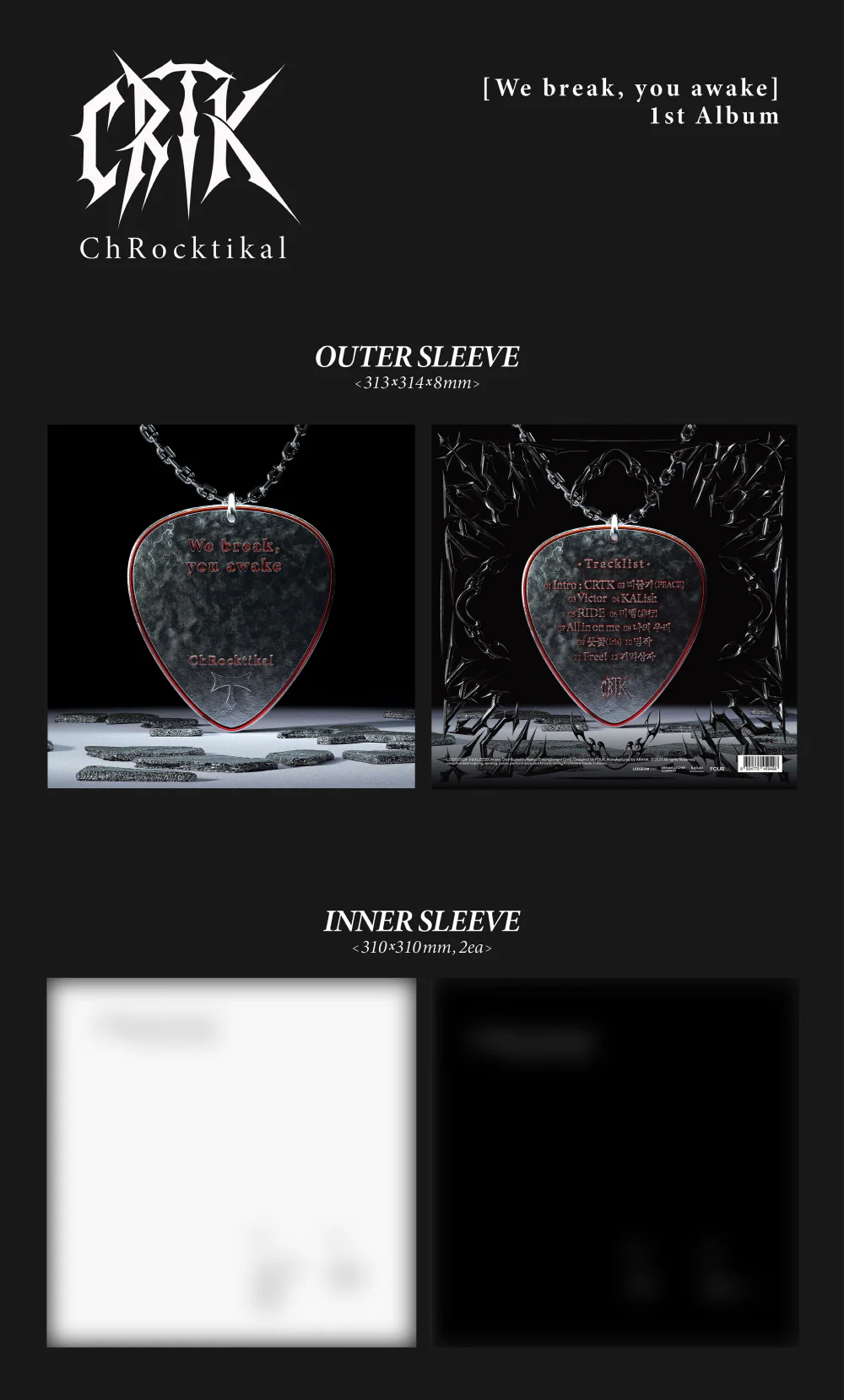 ChRocktikal - Vol.1 We break, you awake LP version - Image 2