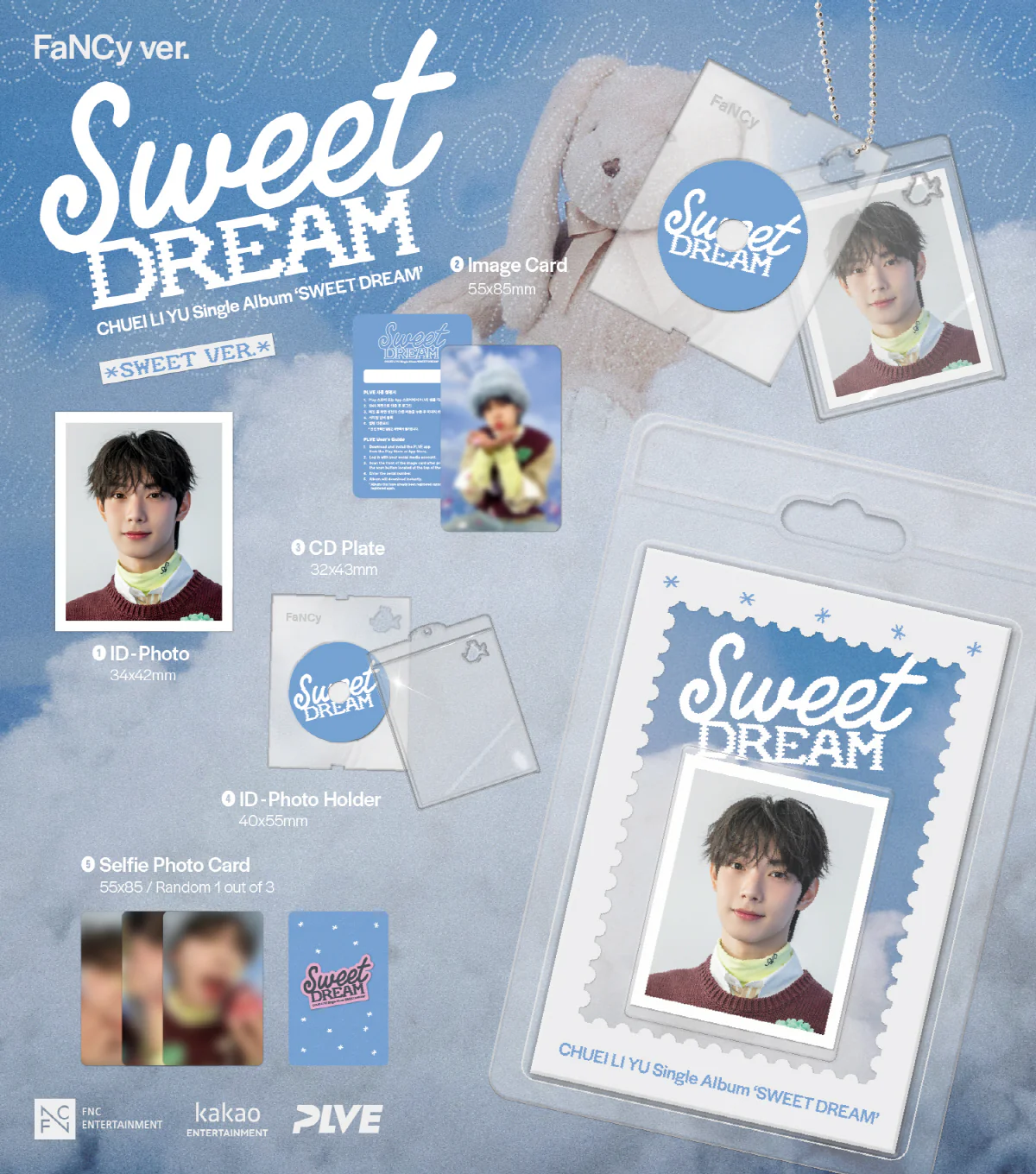 Chuei Li Yu - 1st Single Album Sweet Dream FaNCy version (Random ver.) - Image 3