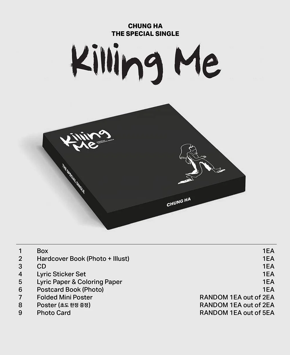 CHUNG HA - Killing Me (Special Single) Album - Image 2