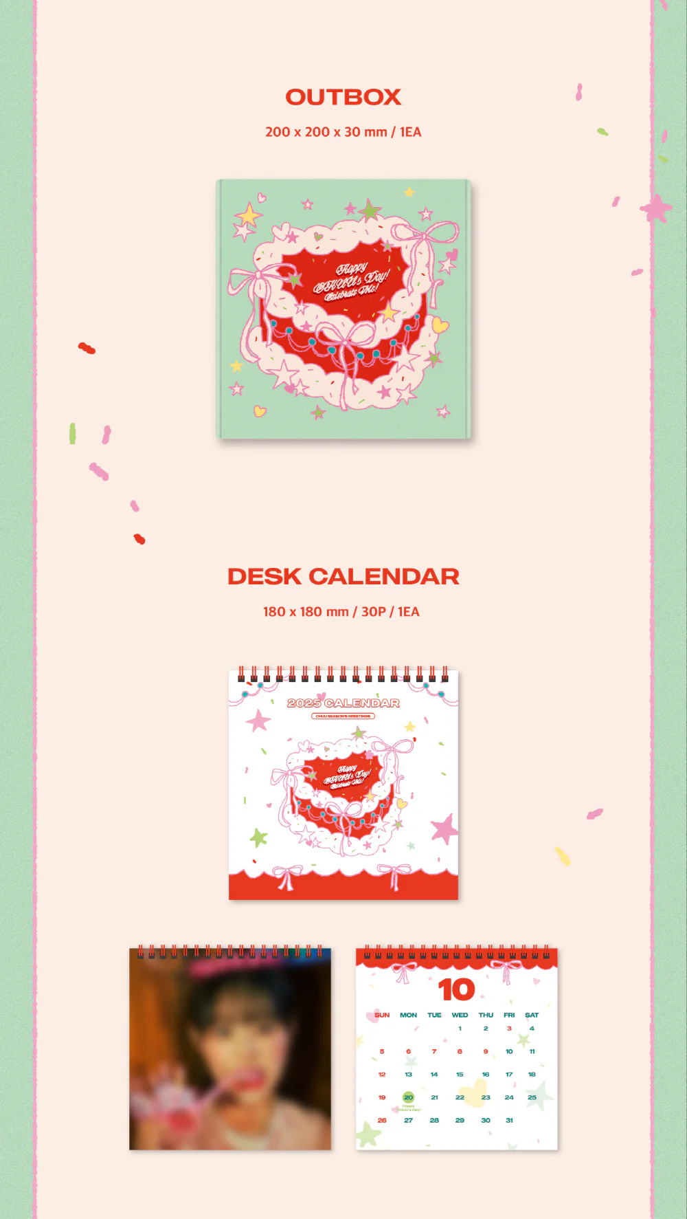 CHUU 2025 SEASON'S GREETINGS [Happy CHUU's Day! Celebrate Me!] + Pre-Order Gift - Image 3
