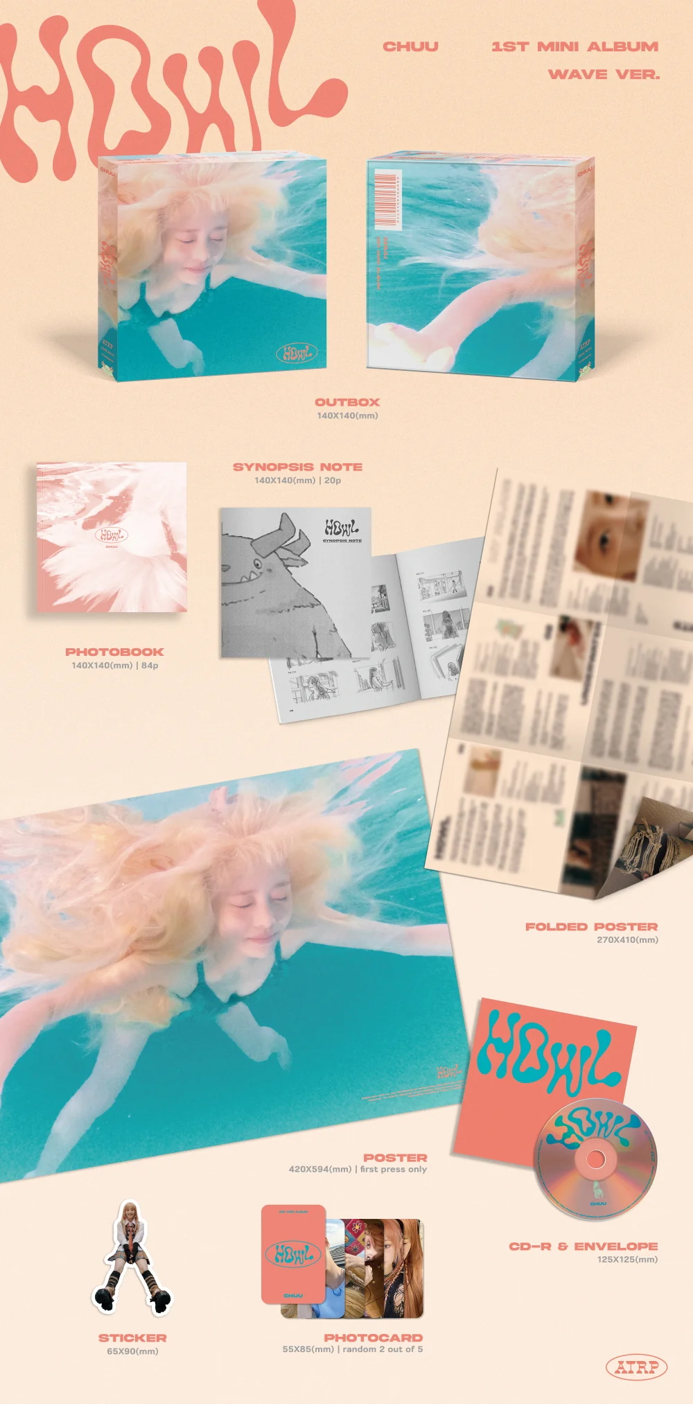 CHUU - Howl (1st Mini Album) CD - Image 2