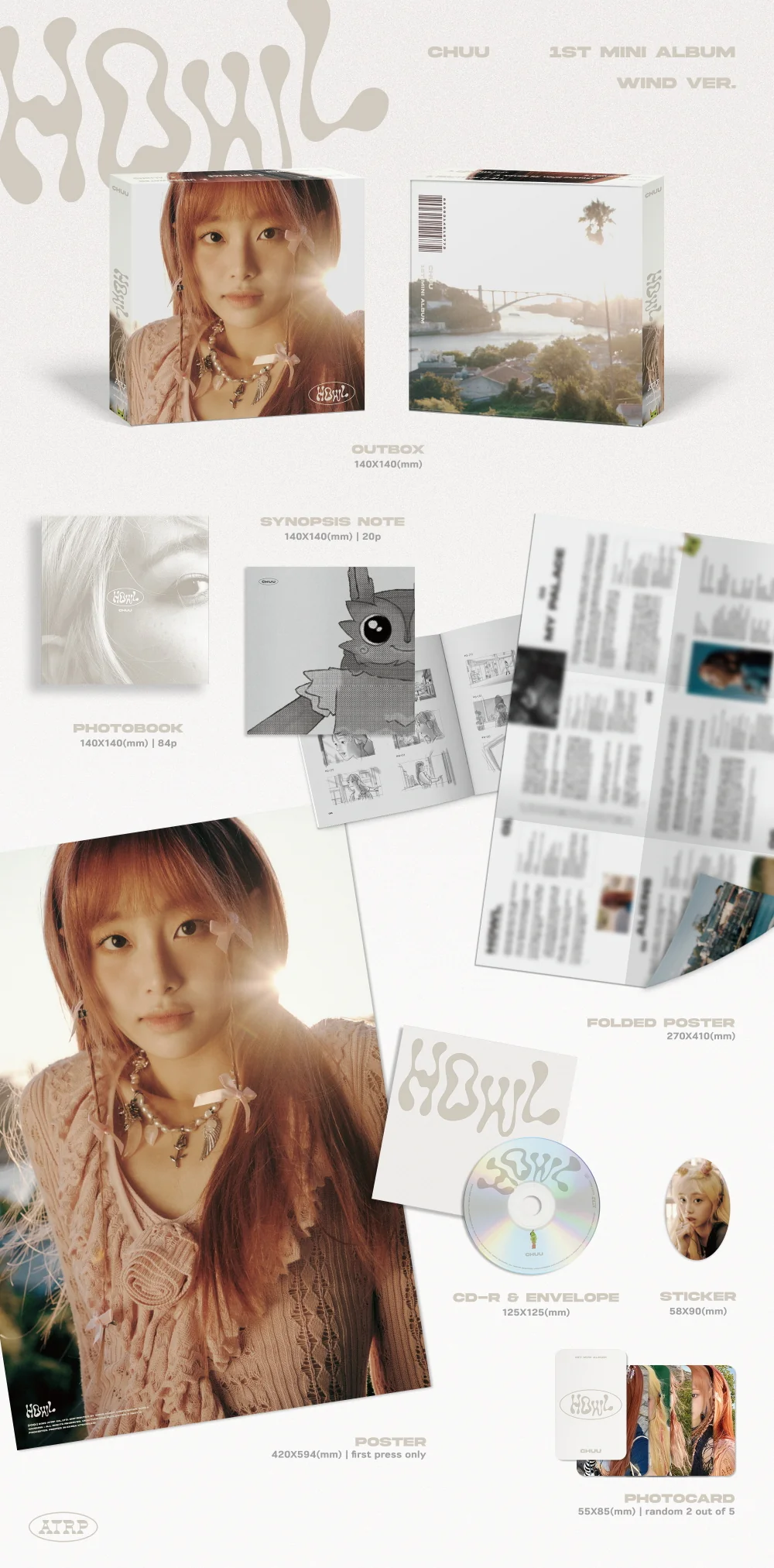 CHUU - Howl (1st Mini Album) CD - Image 3