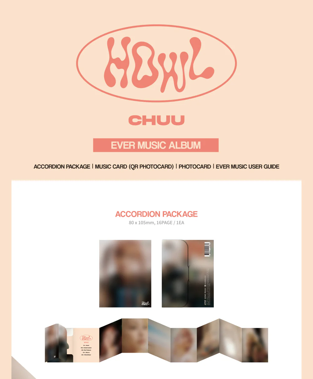 CHUU - Howl [1st Mini Ever Music Album] - Image 2